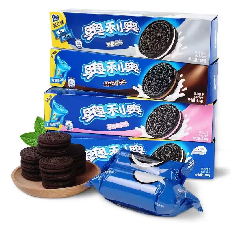 Oreoo Plus Hart Sandwich Snacks 97G Diverse Koekjes Super Knapperige Koekjes Kartonnen Koekjes