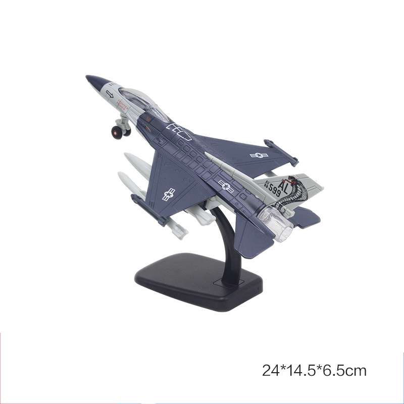 H F16-Dark blue