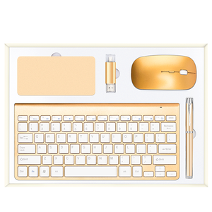 2021 новый дизайн премиум подарочный набор с клавиатурой + зонтиком + USB + ручка + Bluetooth-динамик + мышь индивидуальный дизайн Деловой рекламный подарок - Product Image 1