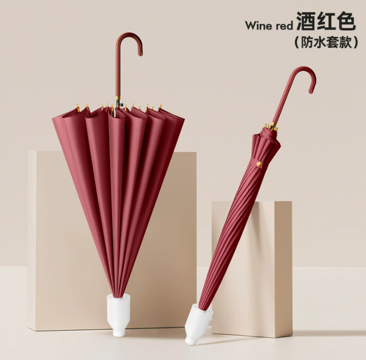 Parapluie 12 baleines avec housse imperméable-Rouge vin