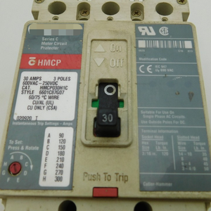 Nuovo e originale HMCP030H1C sensore Stock in magazzino PLC Controller di programmazione - Product Image 1