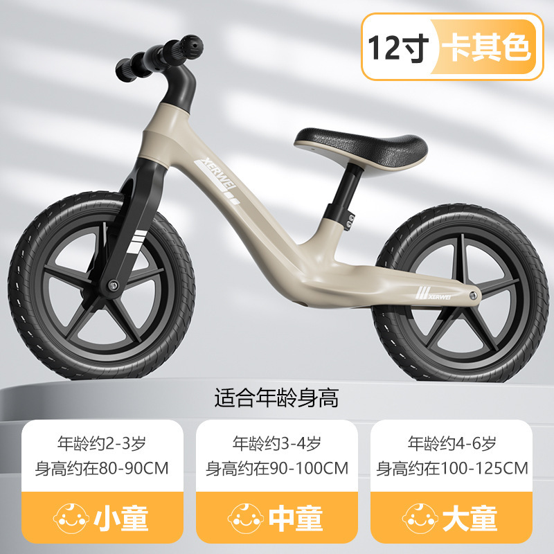 Roues gonflables de 12 pouces, violet lilas, avec cadeau.