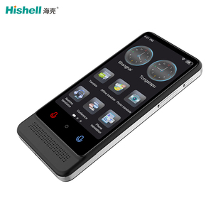 M12 Global Language Voice Translator Device Accurate Offline Two-Way Business Instant Translate with WiFi Manufactured by M12 - Product Image 4
