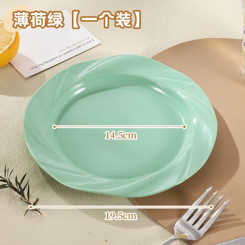 Creamy Round Plate - Green