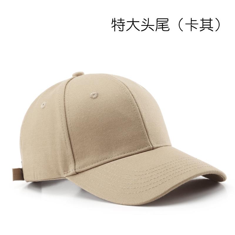 2001 khaki