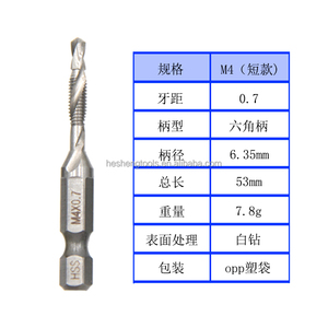 6Pcs HSS 4341 Metric 1/4'' Hex M3-M10 Chamfered Composite/combination Screw <strong>Tap</strong> <strong>Drill</strong> <strong>Bit</strong> <strong>Set</strong> for Metal Drilling - Product Image 3