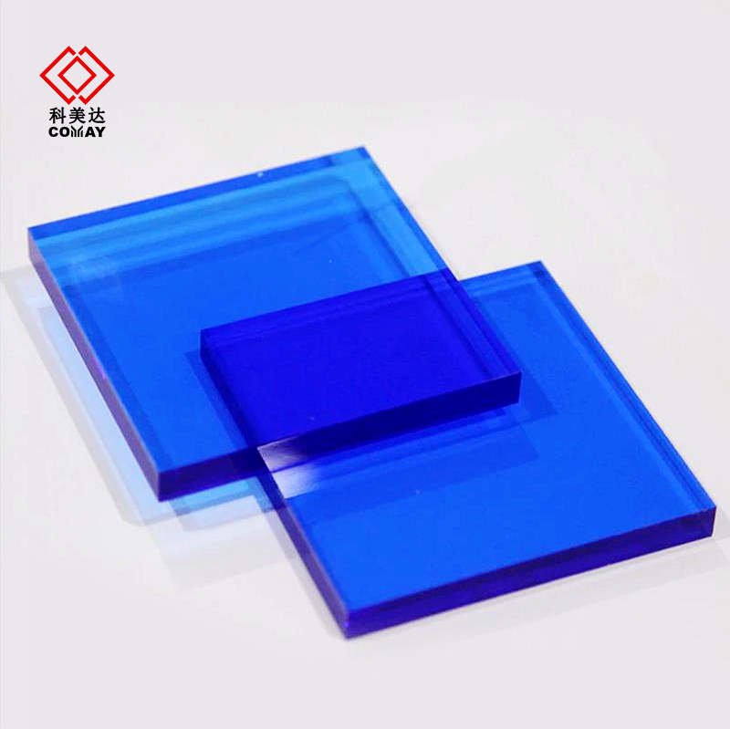 Azul