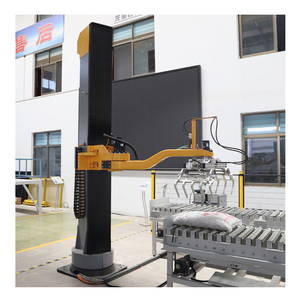 <strong>Automatic</strong> Column Palletizer <strong>Robot</strong> Bag <strong>Palletizing</strong> <strong>System</strong> for Box Bags Cartons Buckets-PLC Components for Paper Packaging - Product Image 6