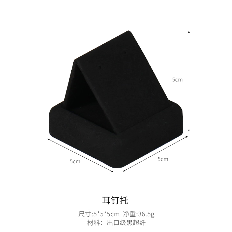 Boucle d'oreille stud stand