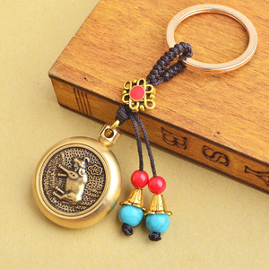 Gizemli doğu krallık hayvan desen şanslı anahtarlık Feng Shui anahtarlık - Product Image 3