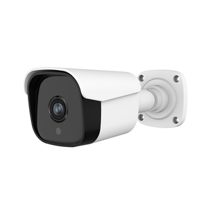 Cámara IP inalámbrica 2,4 GHz Wifi visión nocturna infrarroja impermeable estilo bala Cámara al aire libre Sensor 12V potencia IP66 - Product Image 1