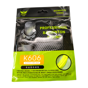 高品质10m多色羽毛球弦线0.67毫米价格 - Product Image 1