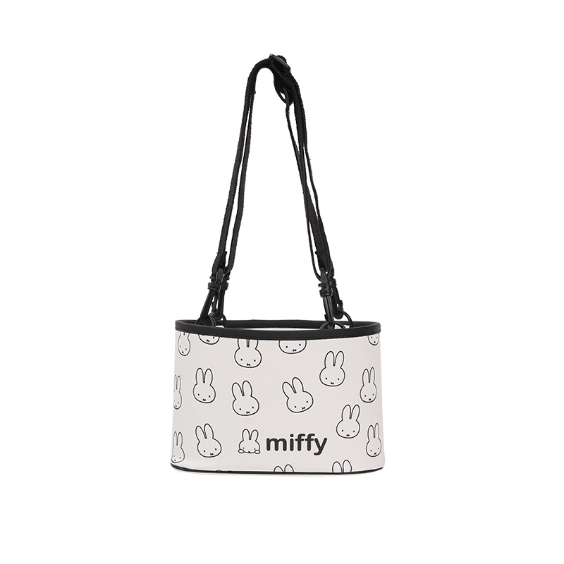 Seau de rangement Miffy (noir et blanc)