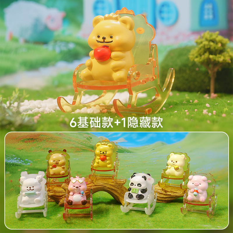 Leisurely Rocking Chair Blind Box 6