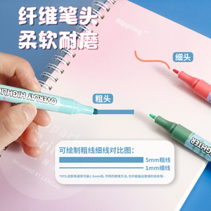 荧光笔热卖大容量双端双色可叠放彩色荧光笔学生用手册彩色标记 - Product Image 5