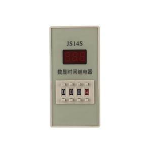 รีเลย์เวลา JS14S AC 220V 380V ตัวจับเวลาหน่วงเวลา0.01S-999H DPDT โปรแกรมได้ดิจิตอลพร้อมฐานซ็อกเก็ต - Product Image 2