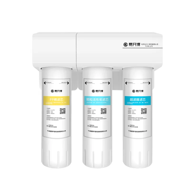 Purificador de filtro de agua doméstico, 3 etapas, bajo el fregadero