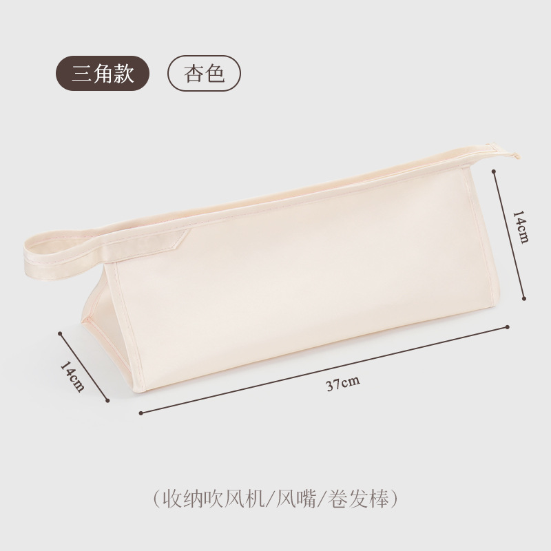 Beige scellé