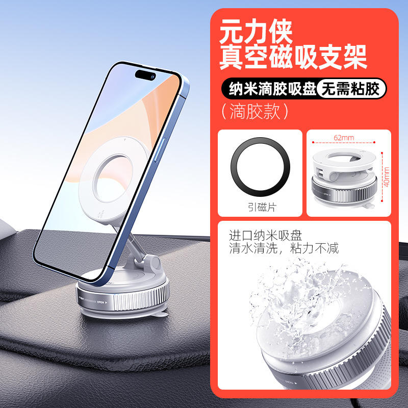 โมเดล K007อีพ็อกซี่แบบสามแกนรุ่นเรือธง360สีขาวสง่างาม