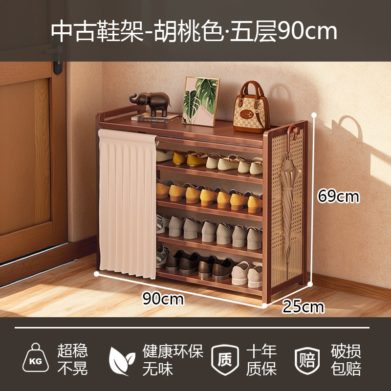 5 étages 90cm-livraison à domicile-ultra-stable ne tremble pas