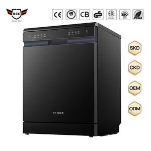 キッチン食器洗い機V17セット全自動10プログラム多機能内蔵電気便利V17 220V - Product Image 3