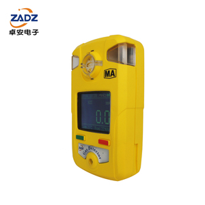 Android rilevatore portatile di idrogeno solforato H2S rilevatore di Gas determinazione analizzatore allarme di rilevamento - Product Image 2