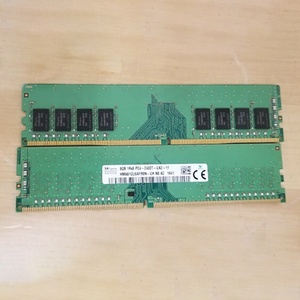 HMA81GU6AFR8N-UH RAM für SK Hynix 8GB DDR4 2400MHz 1 RX8 PC4-2400T Desktop-Speicher funktioniert perfekt schnell Schiff Hohe Qualität - Product Image 3