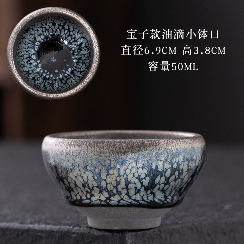 Gotas de aceite Baozi boca de olla pequeña
