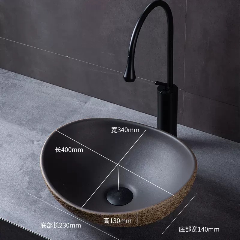 Small ingot single basin