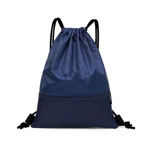 Promotional 600D 420D 210D Polyester Drawstring Bags With Custom Logo Sports Gym Backpack Pull <strong>String</strong> Backpacks Cinch Tote Bag - Product Image 4