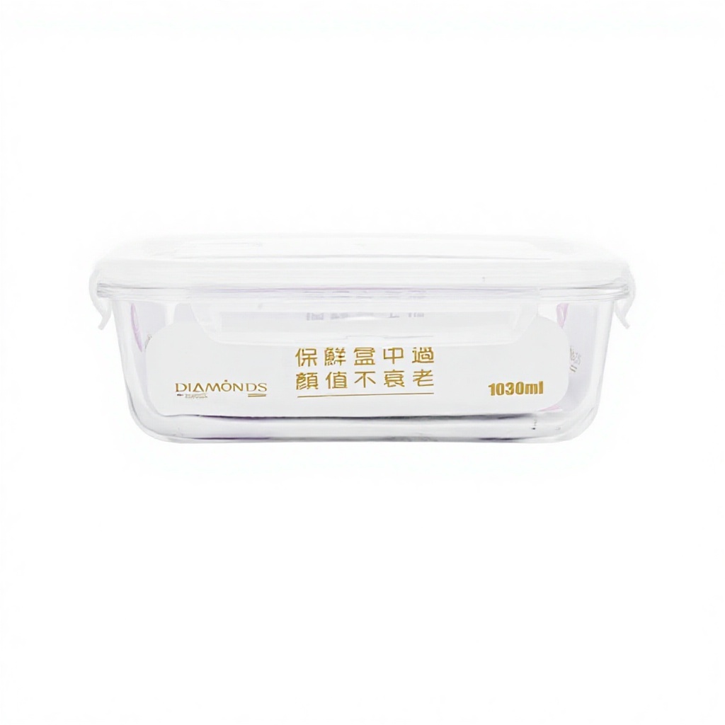 rectangular white