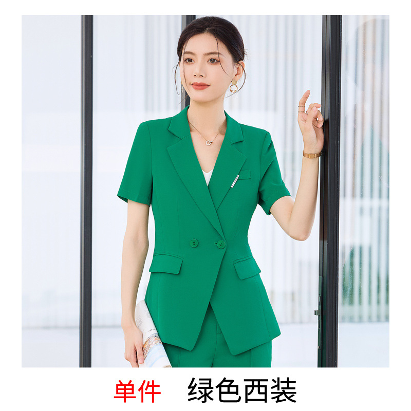 green suit