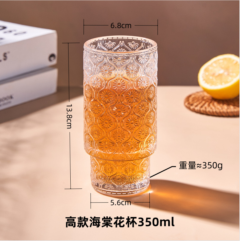 Tasse empilable fleur de bégonia 350ml de haut