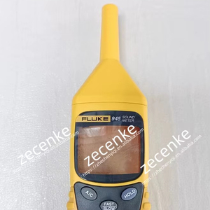 <strong>Set</strong> Accessory Housing for Fluke 945 Sound Level Meter Front Shell + Back Shell - Product Image 1