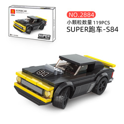 2884-s84 super carrera 119 piezas-251755cm