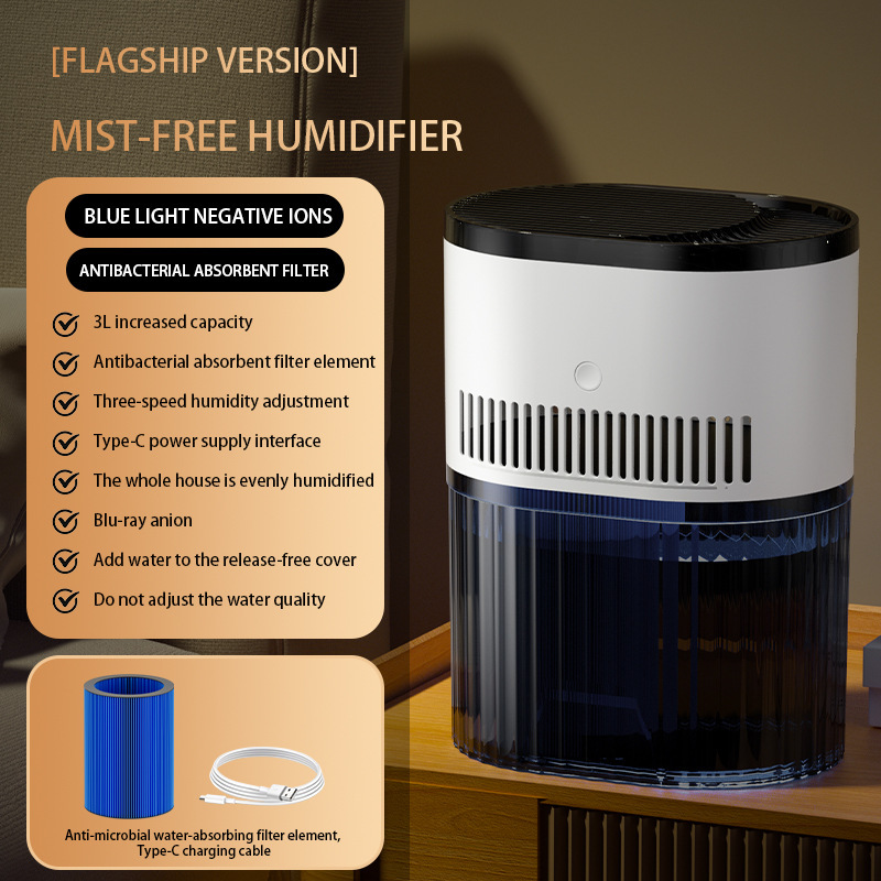 White Chinese version of fog free humidifier