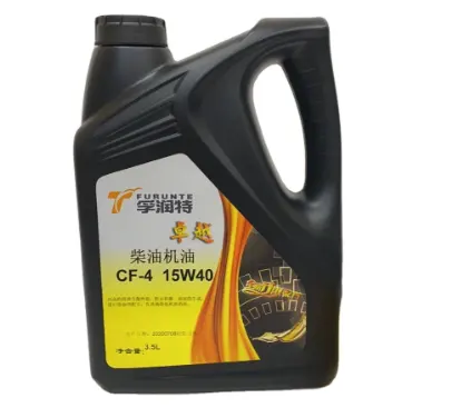 Aceite de motor de gasolina Sg de alta calidad 10W30 15W40 20W50 de China