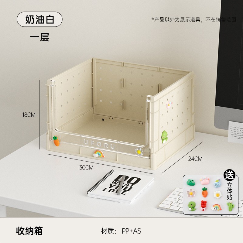 First floor - storage shelves