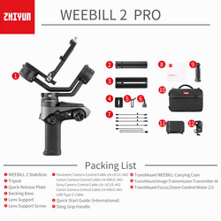 Weebill 2 PRO