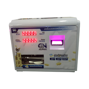 热卖自动硬币兑换机智能硬币兑换机代币兑换机出售 - Product Image 5