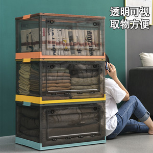 IMODE Wholesale Car <strong>Trunk</strong> Collapsible Storage Bins Multi-Purpose Containers for Organizing - Product Image 5