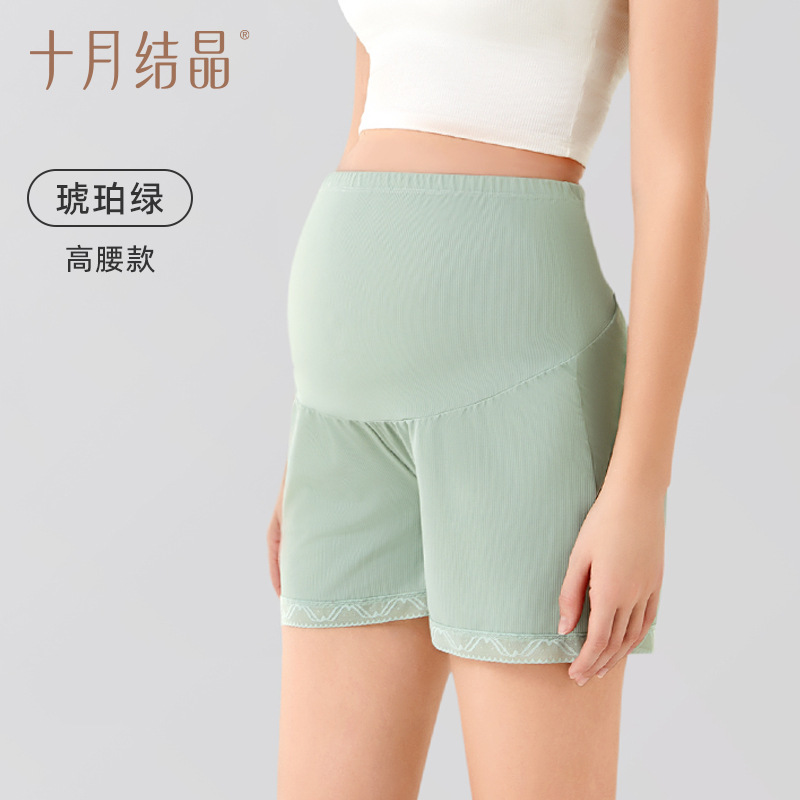 Vert ambre taille haute