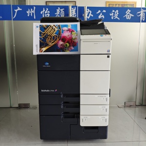 שיפוץ konica minolta <span class=keywords><strong>c</strong></span> 754 c754e נייד a3 צילום הדפסה והדפסה