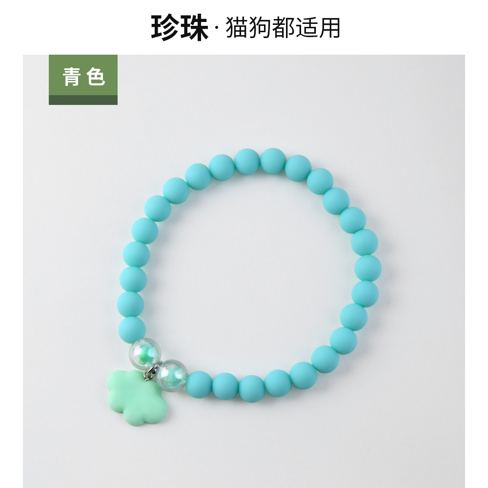 XQ172 สีฟ้า