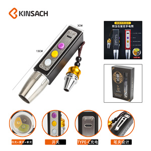 Torcia elettrica lunga ricaricabile tipo-C a tre sorgenti luminose regolabile torcia con pietra preziosa lampada posteriore con supporto penna puntatore Laser - Product Image 2