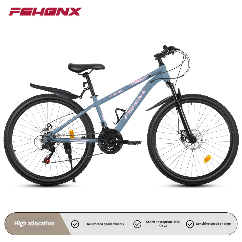 24-speed Matte Blue Pink - High-End