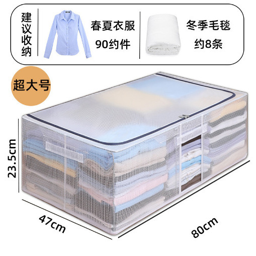 90L 80*47*24 4 steel frame