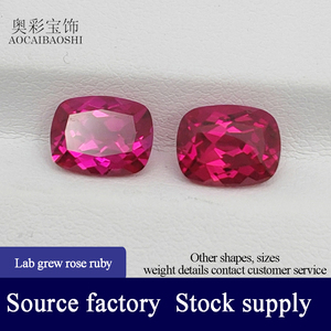 Rose <strong>Ruby</strong> Long Pad Cut High Quality Laboratory Grown <strong>Ruby</strong> Loose Lifting Method Synthesis of Recycled Gem Bare Stone - Product Image 2