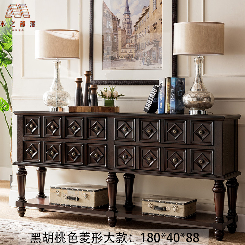 Noyer noir grand modèle 1804088
