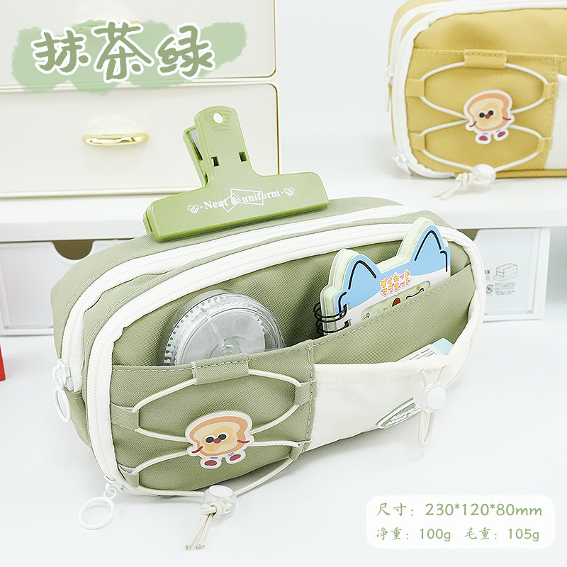 8128 vert matcha